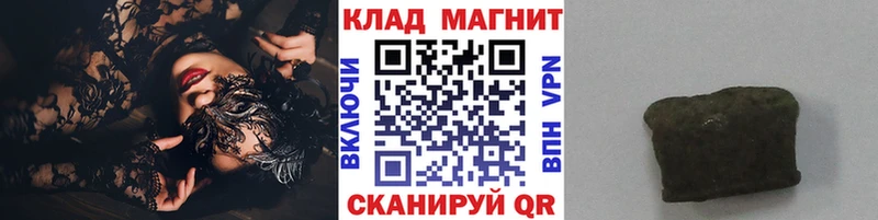 Как найти наркотики Мурино APVP  Меф  Амфетамин  COCAIN 