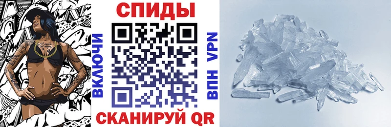 МЕГА ссылка  Мурино  Amphetamine VHQ 