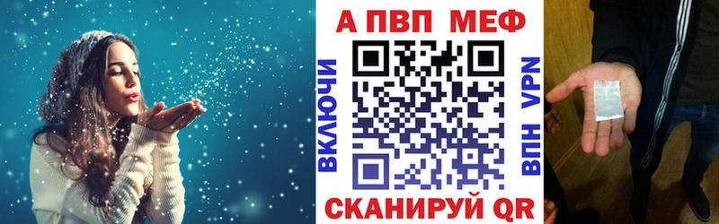 Alfa_PVP СК Мурино