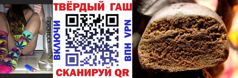 дарк нет телеграм  Мурино  ГАШ Ice-O-Lator  дарнет шоп 