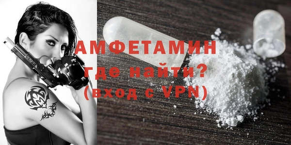 марихуана Бугульма