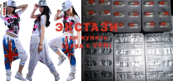 jwh Бронницы