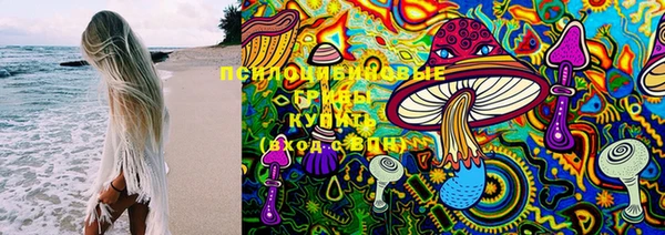 jwh Бронницы