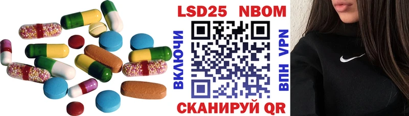 ЛСД экстази кислота хочу Мурино