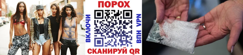 Метамфетамин Декстрометамфетамин 99.9%  Мурино 