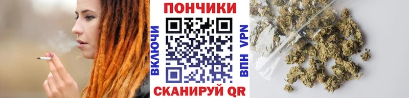 МАРИХУАНА VHQ  цена наркотик  Мурино 